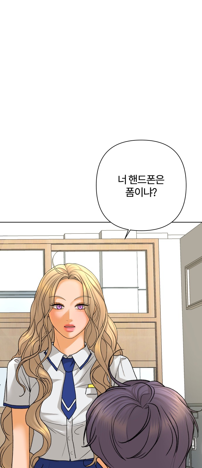 36 페이지
