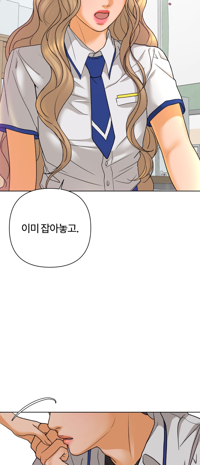 44 페이지