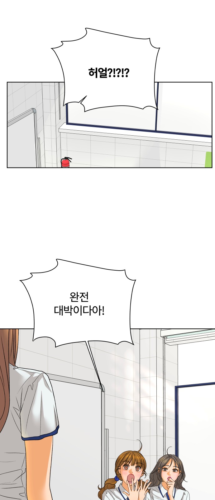 50 페이지