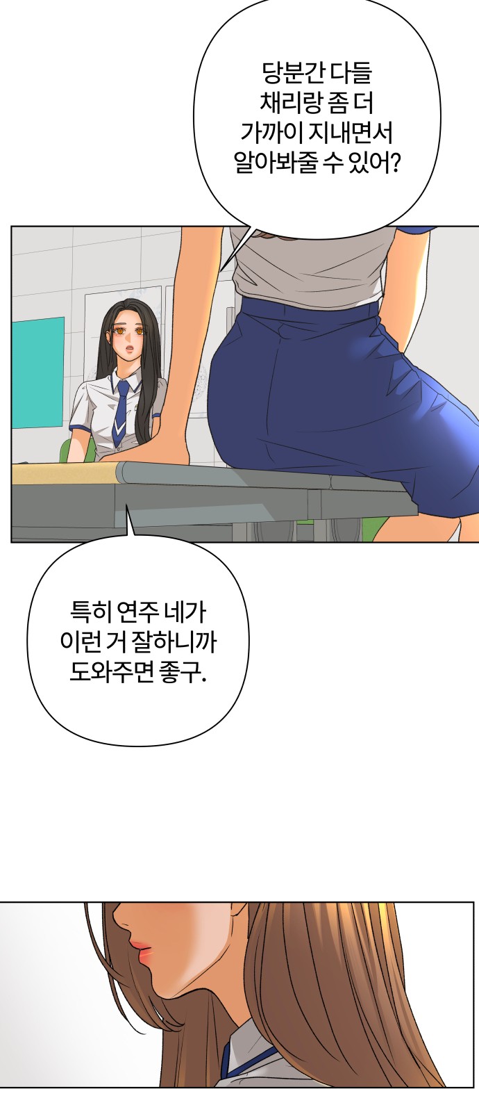 37 페이지