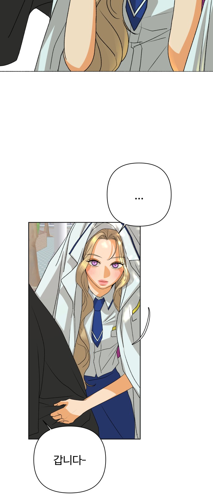 56 페이지