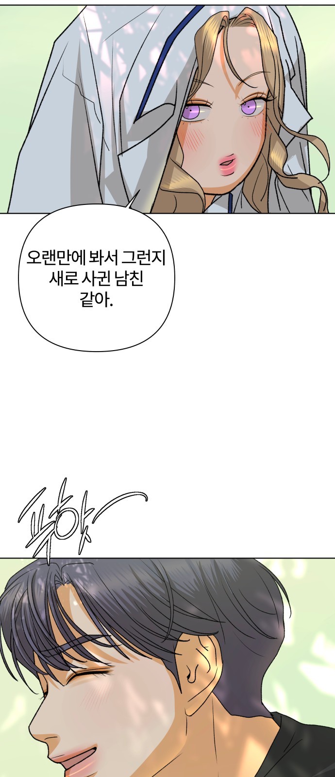 59 페이지