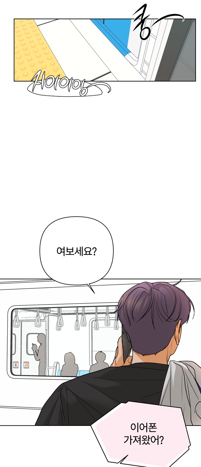 15 페이지