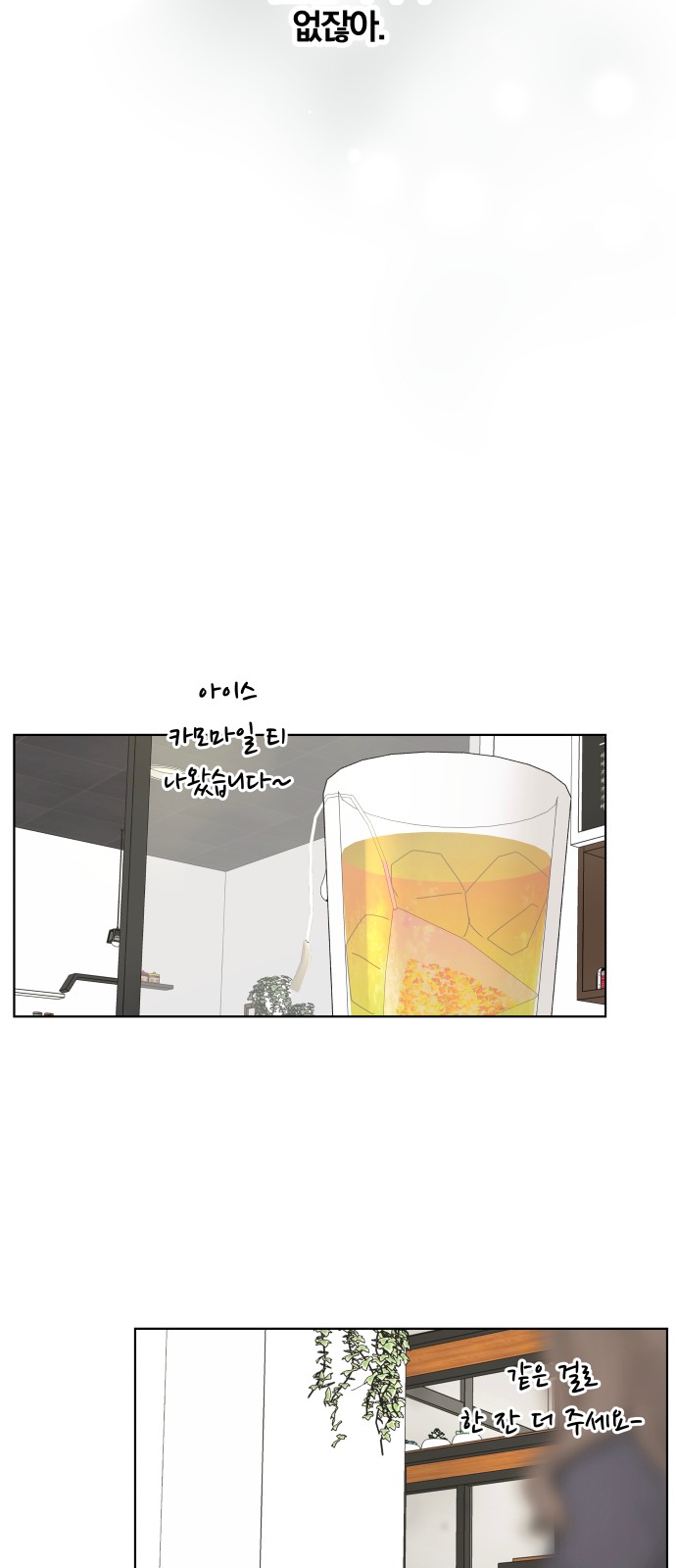 19 페이지