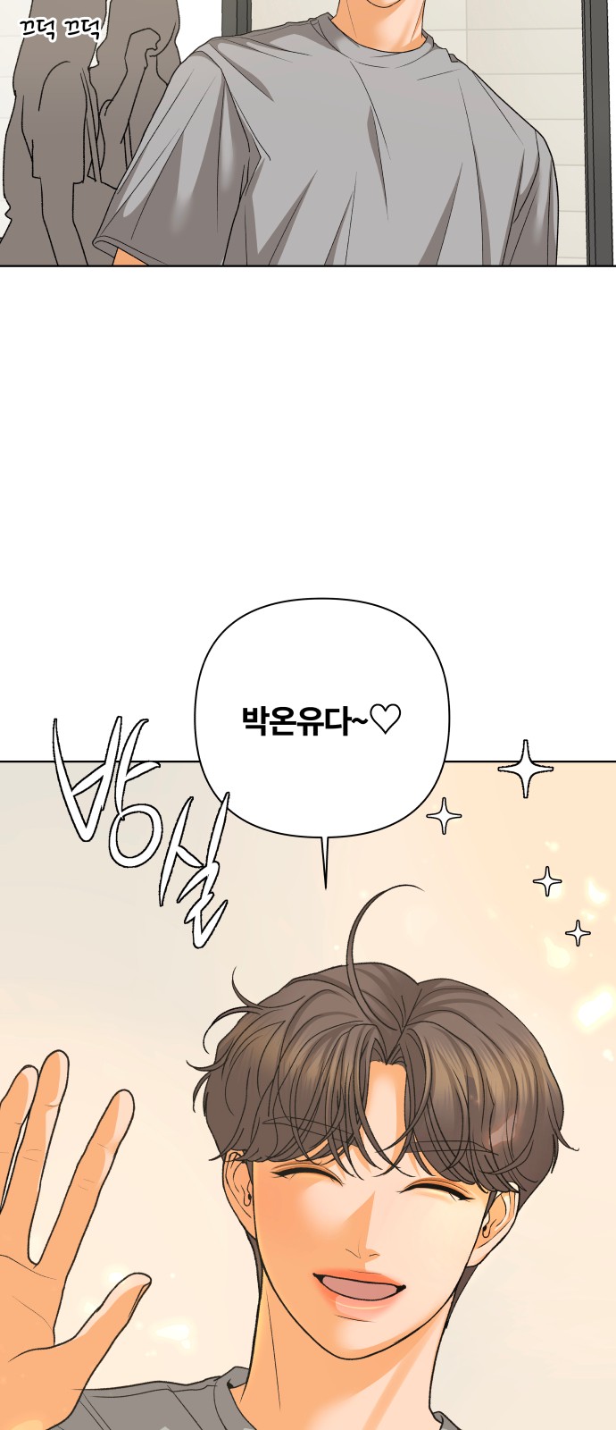 21 페이지