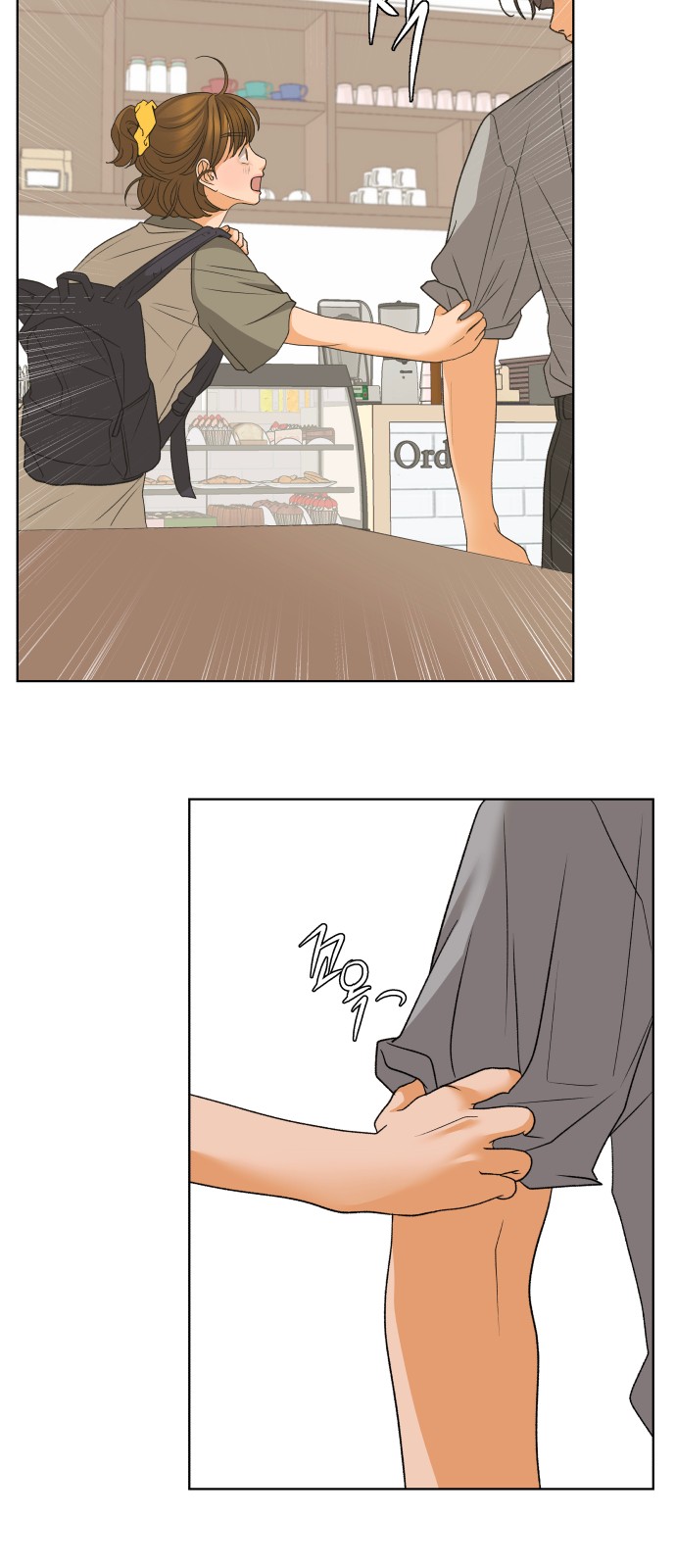 39 페이지