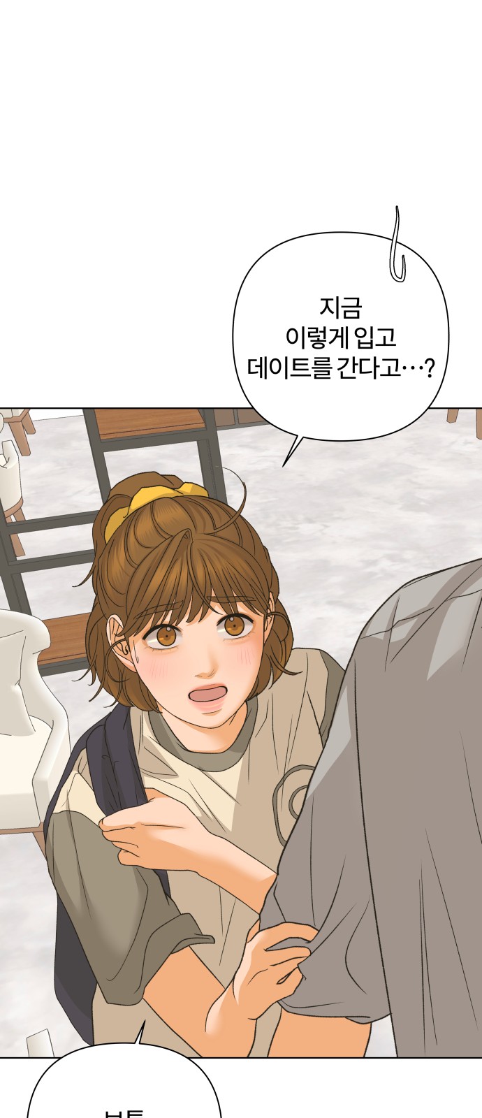 40 페이지
