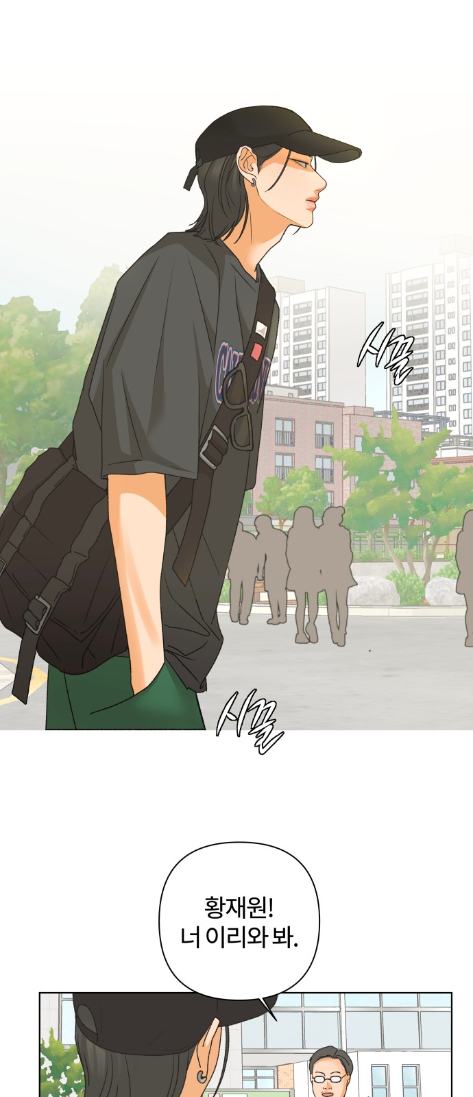 50 페이지