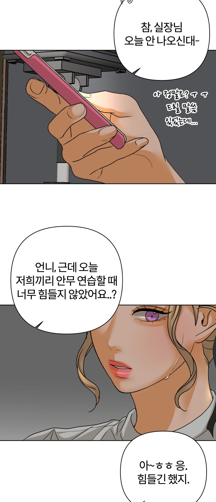 30 페이지