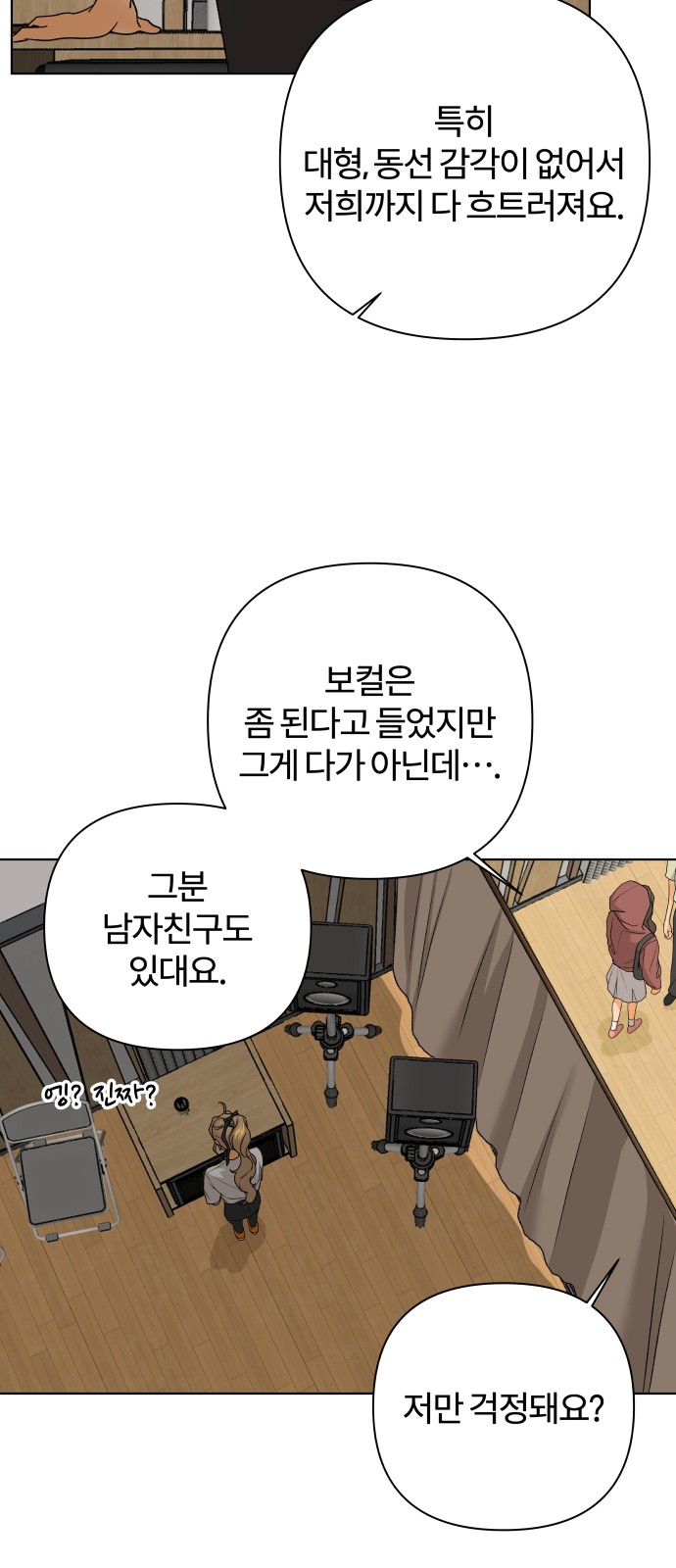 32 페이지