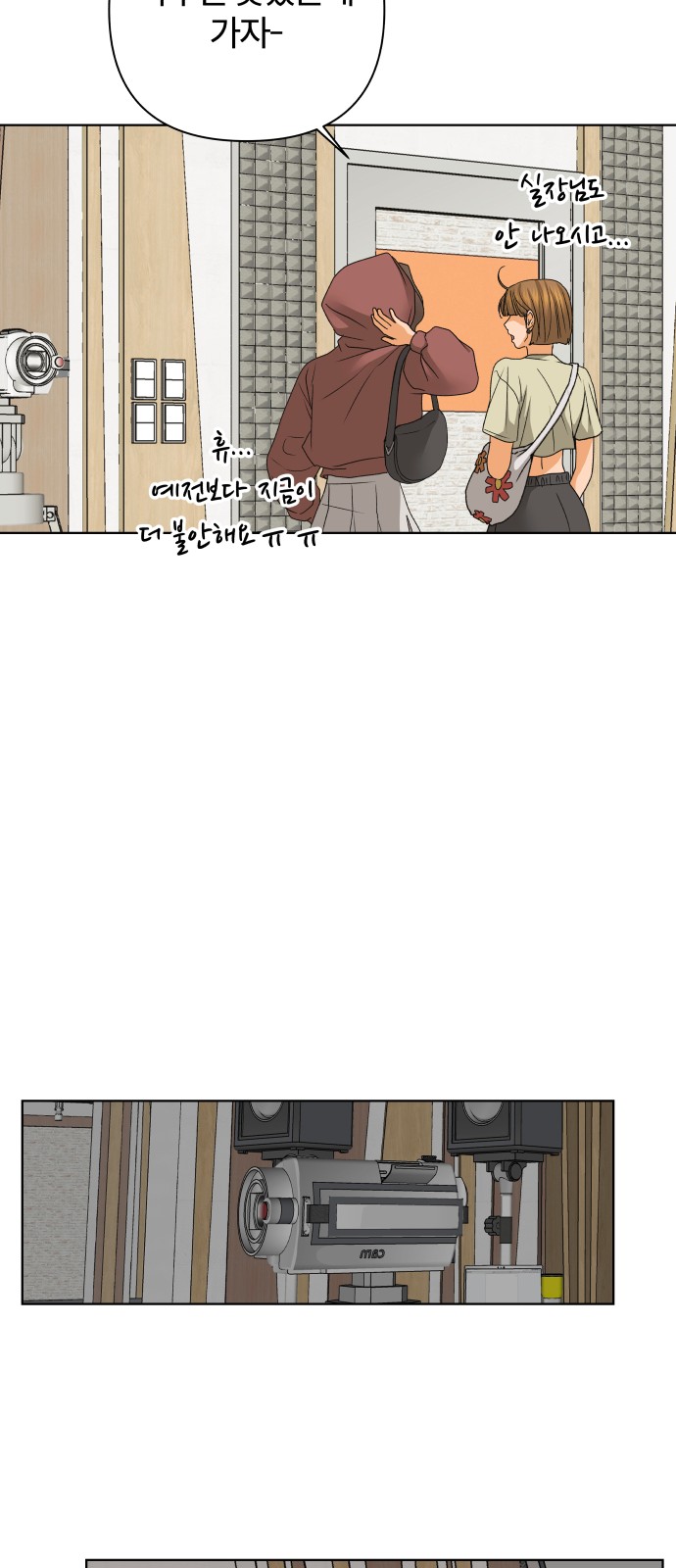 34 페이지