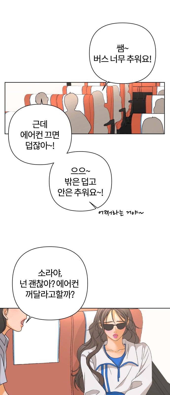 20 페이지