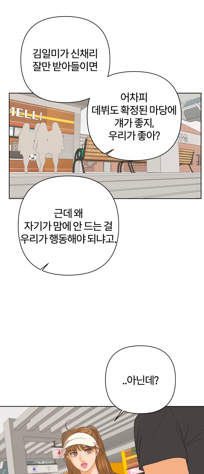 33 페이지