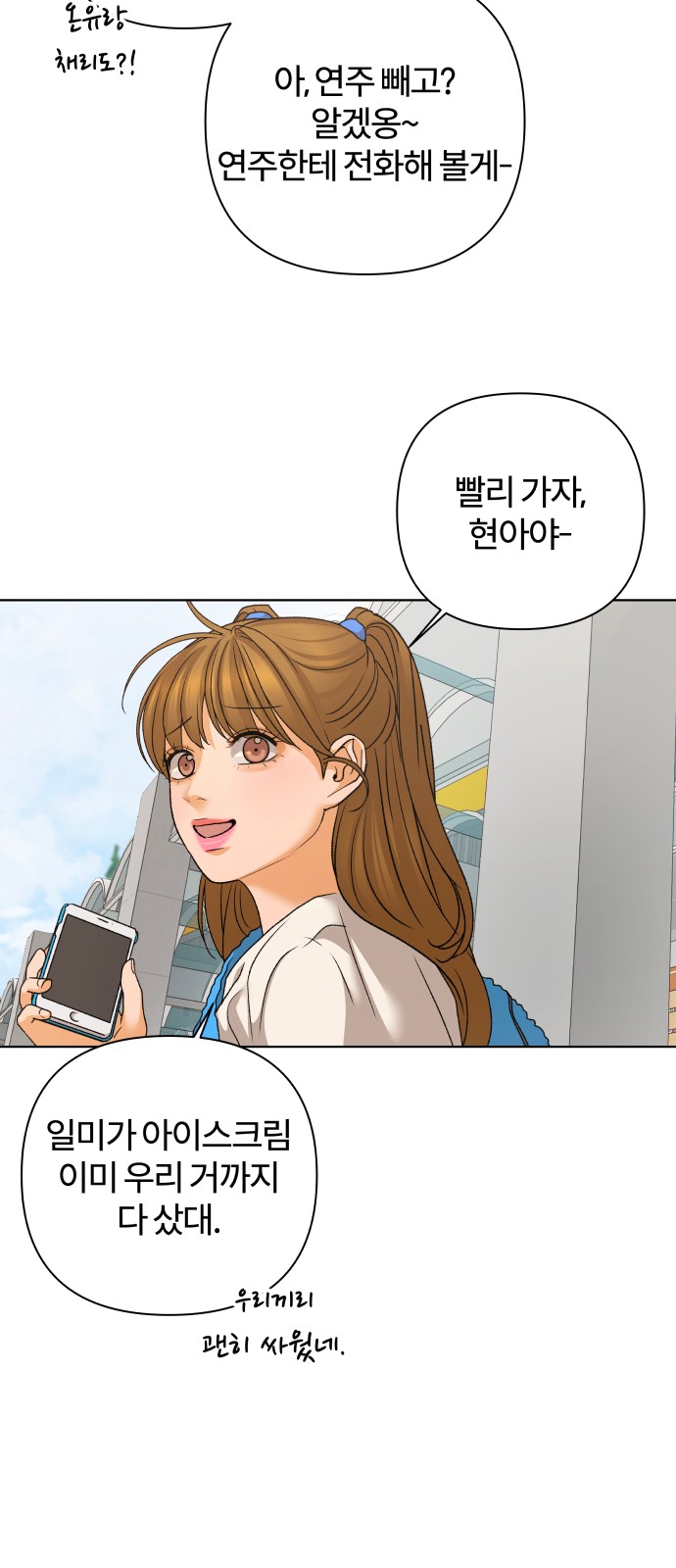 46 페이지