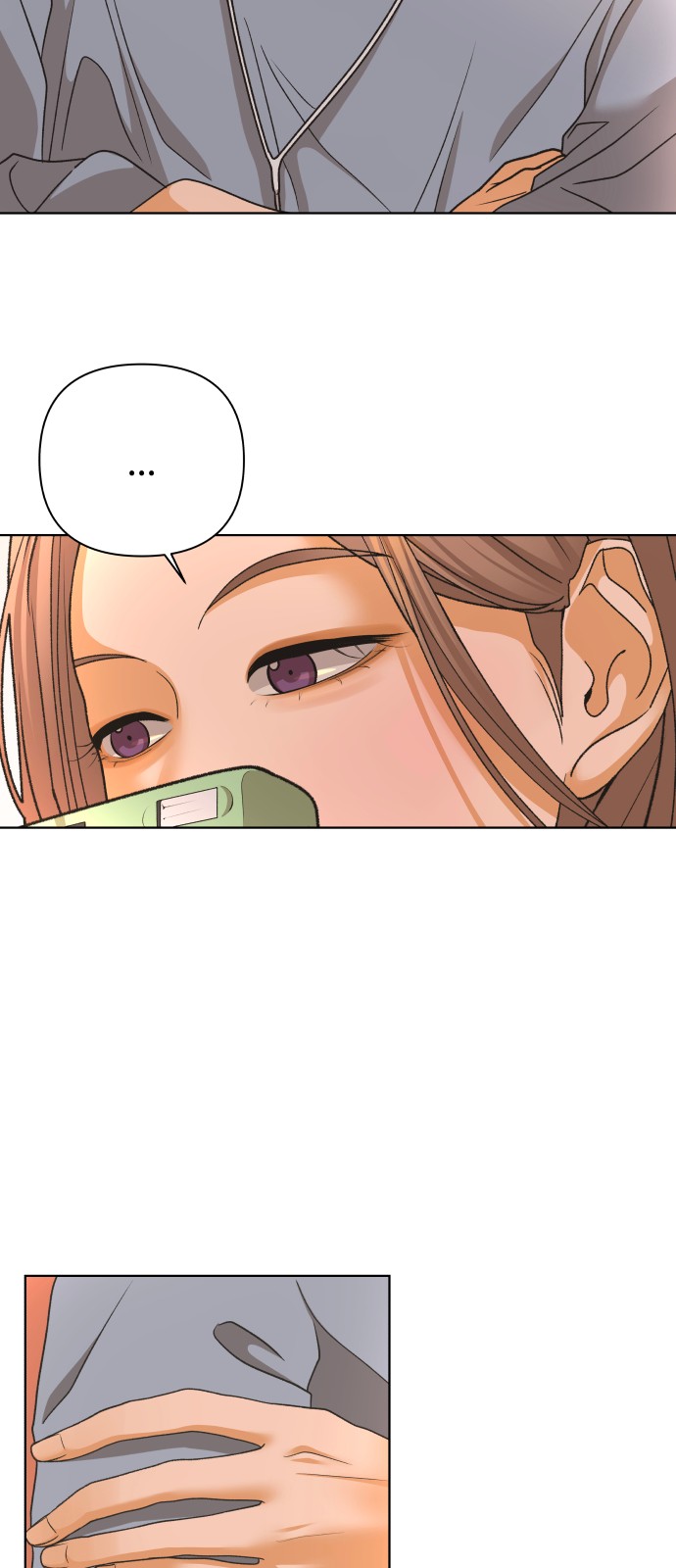 53 페이지