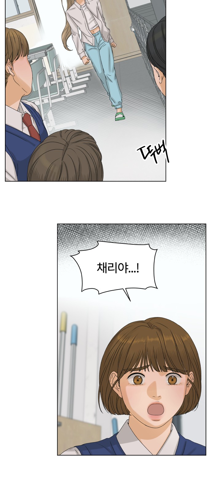 3 페이지