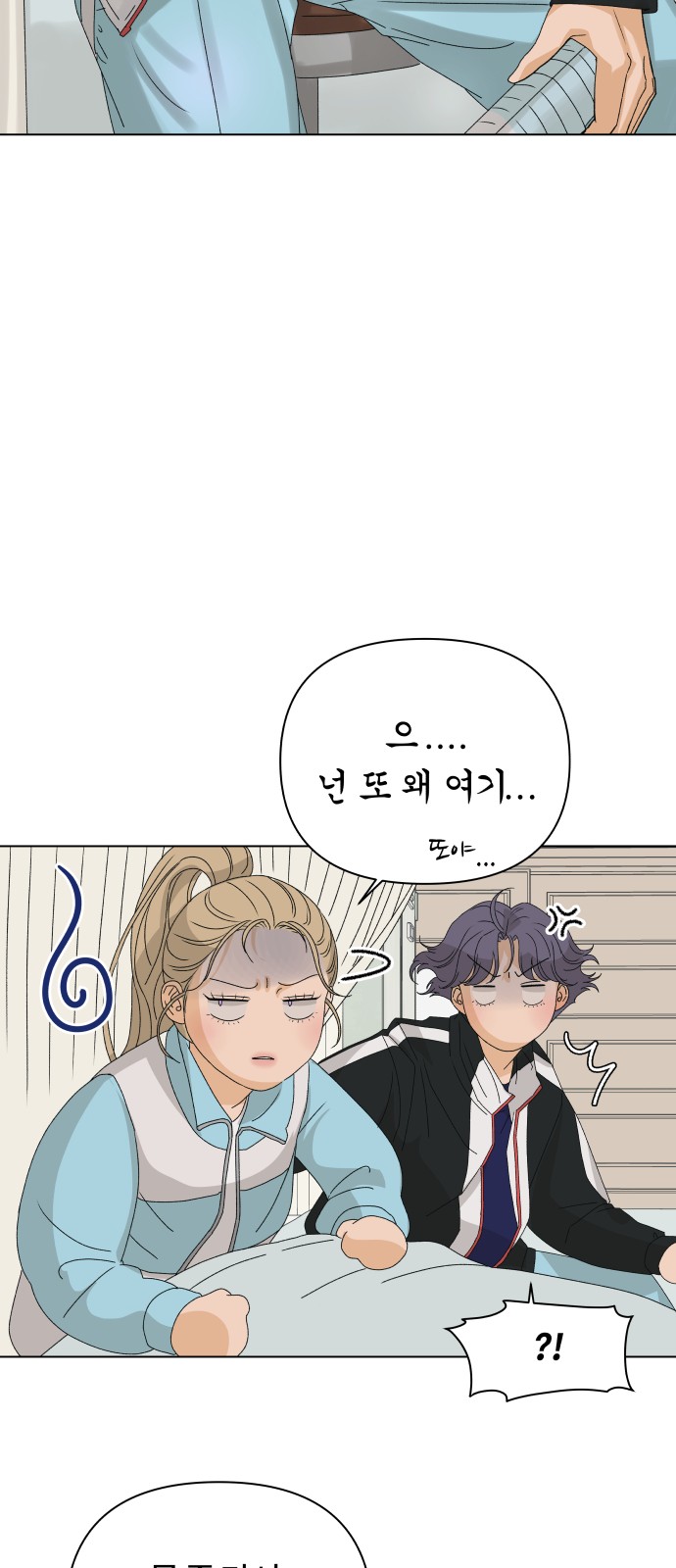 37 페이지