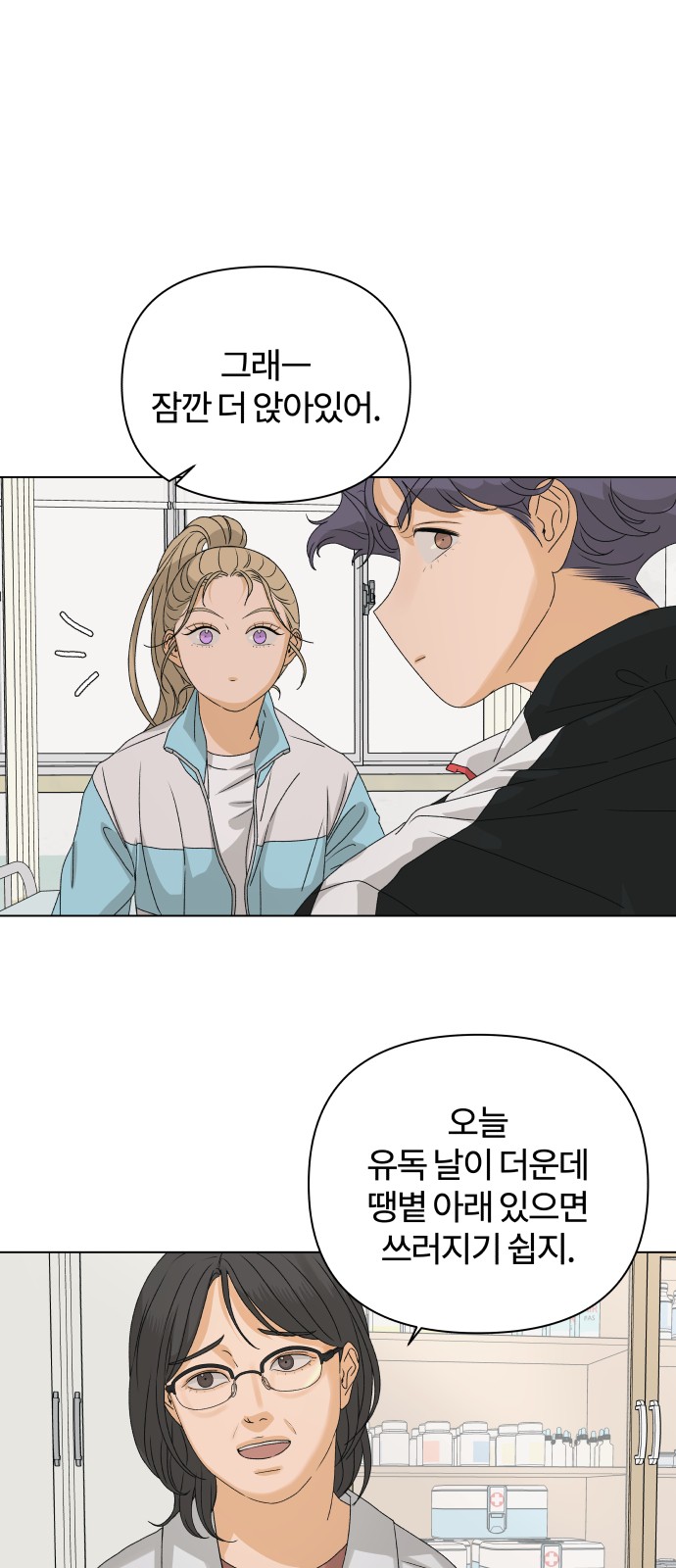 40 페이지