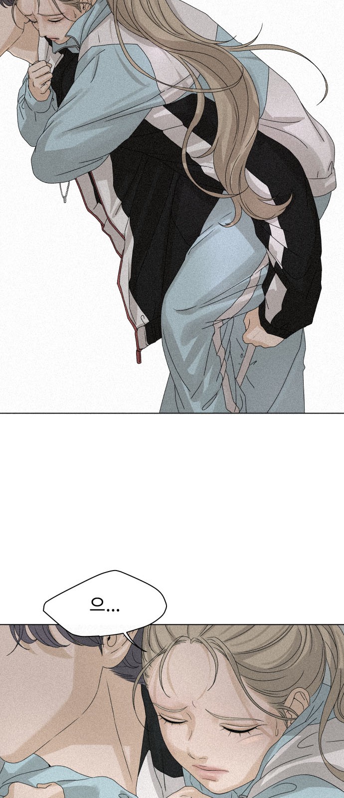 55 페이지