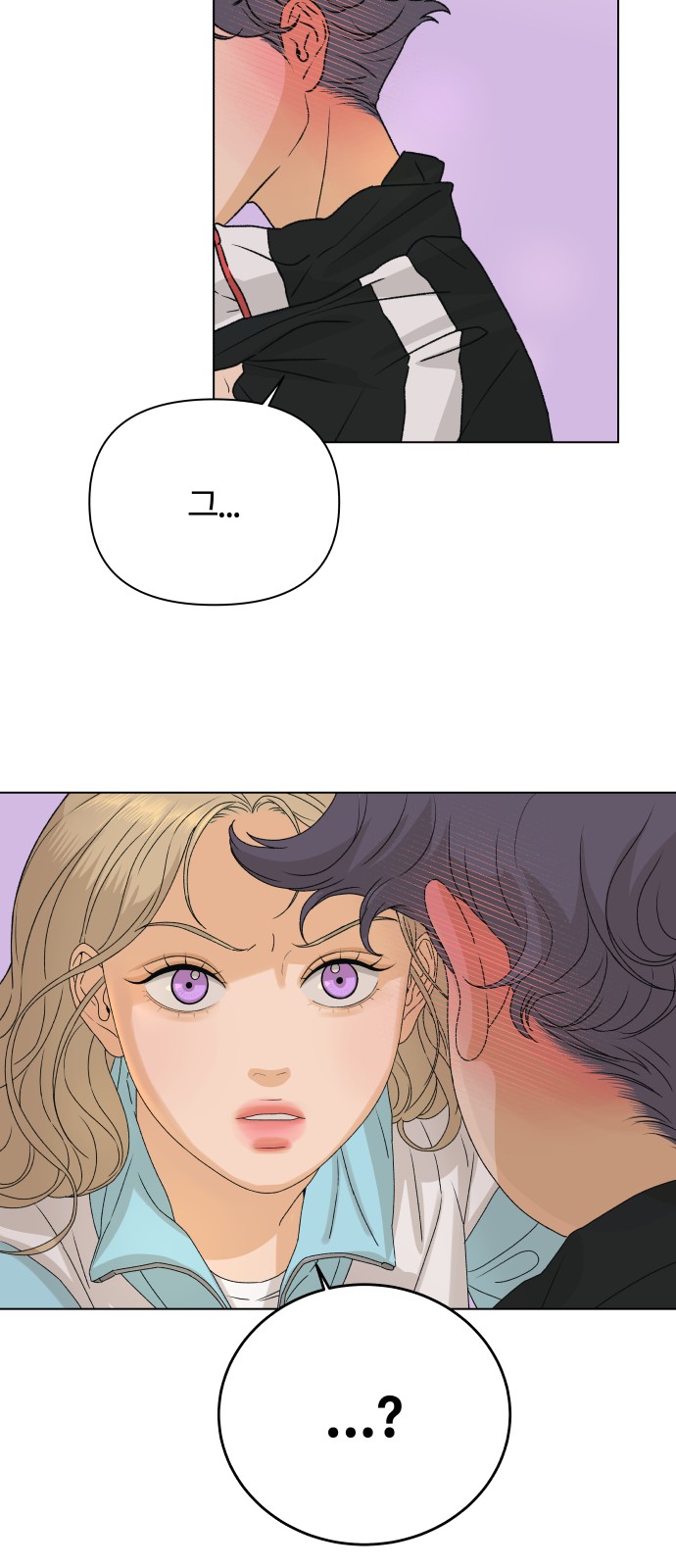 64 페이지