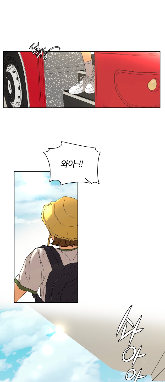 1 페이지
