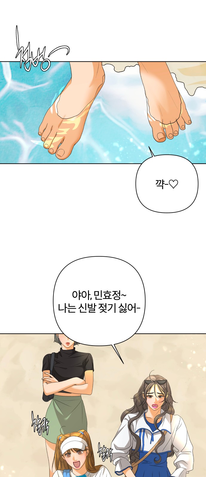 10 페이지