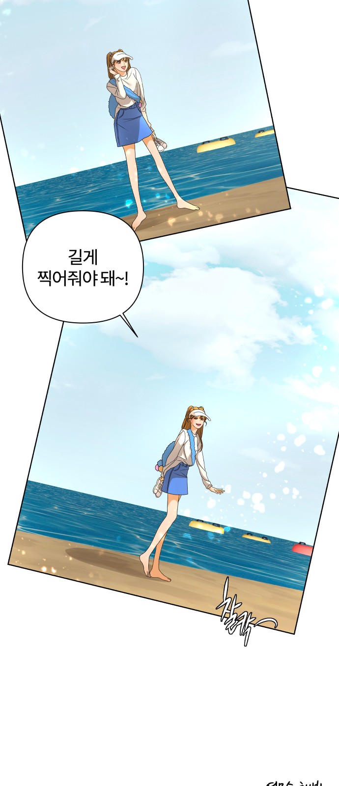 13 페이지