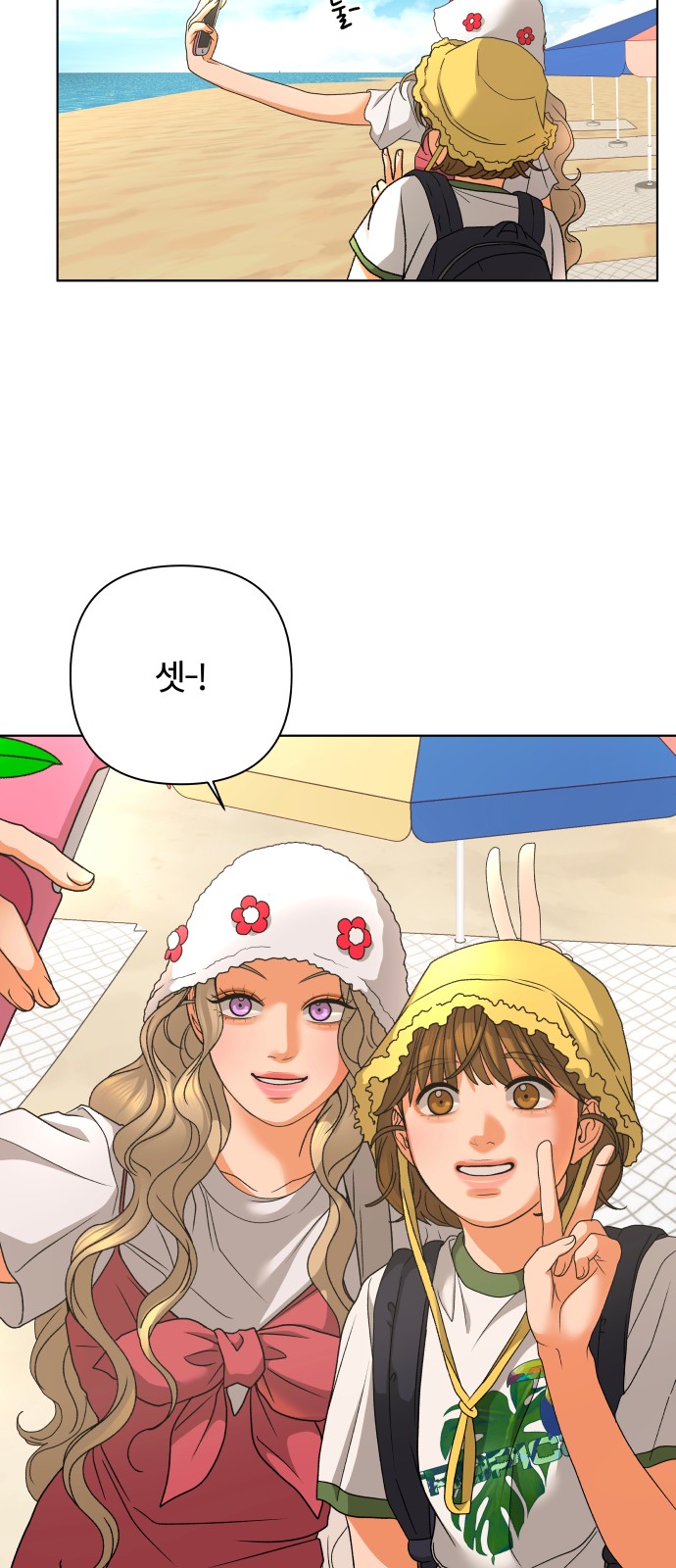 15 페이지