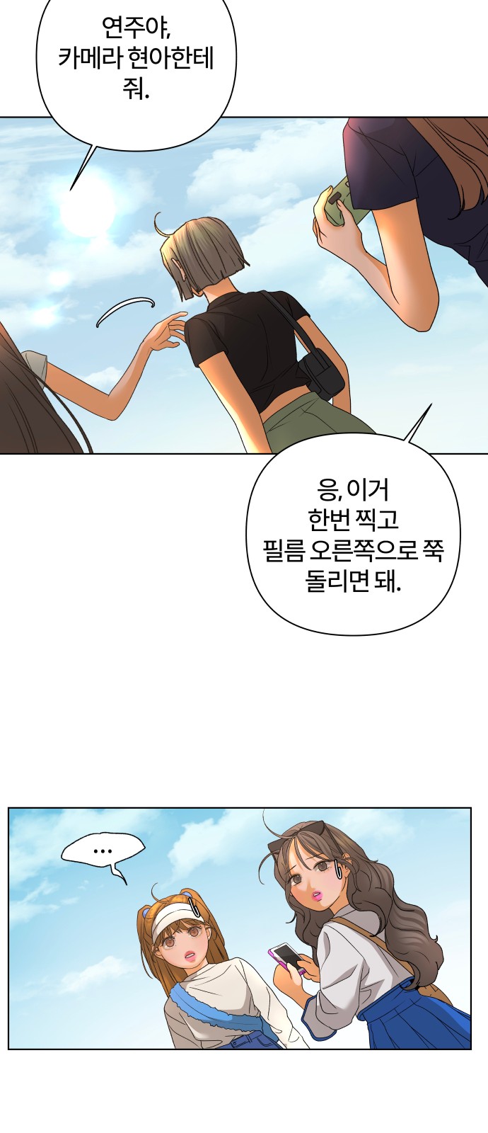 25 페이지