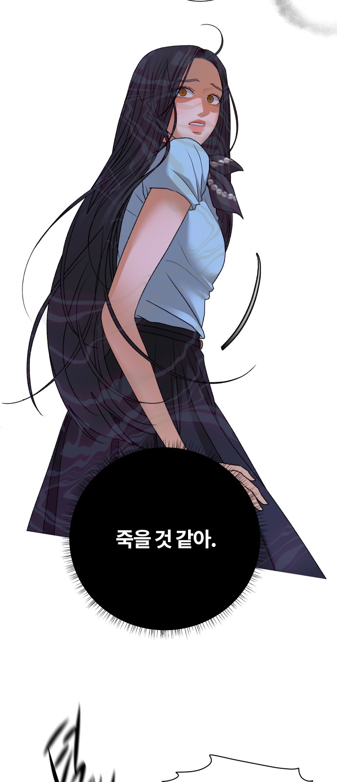 22 페이지