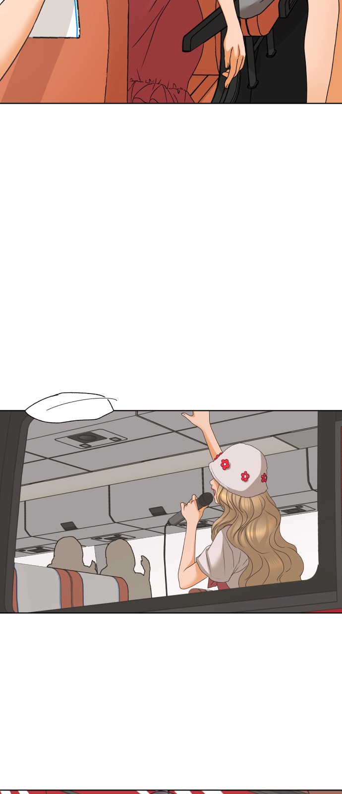 46 페이지
