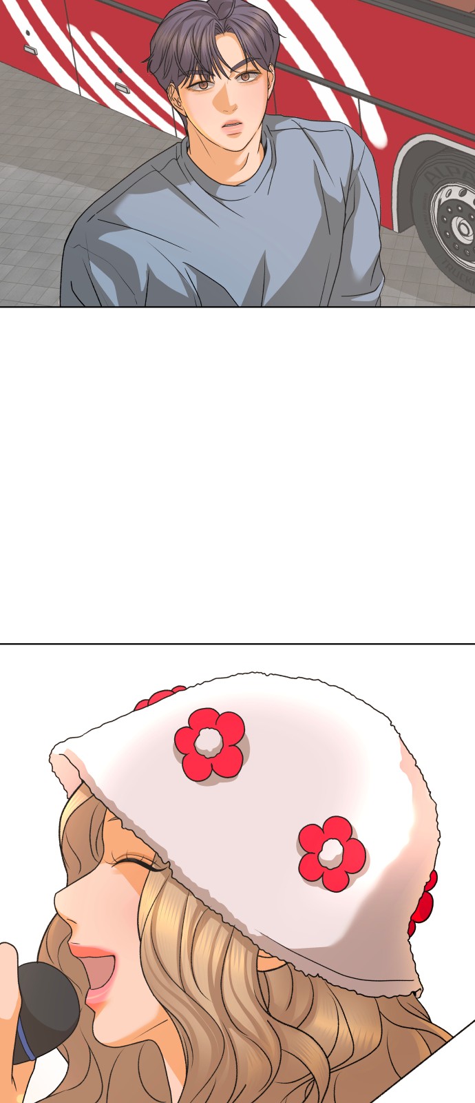 47 페이지