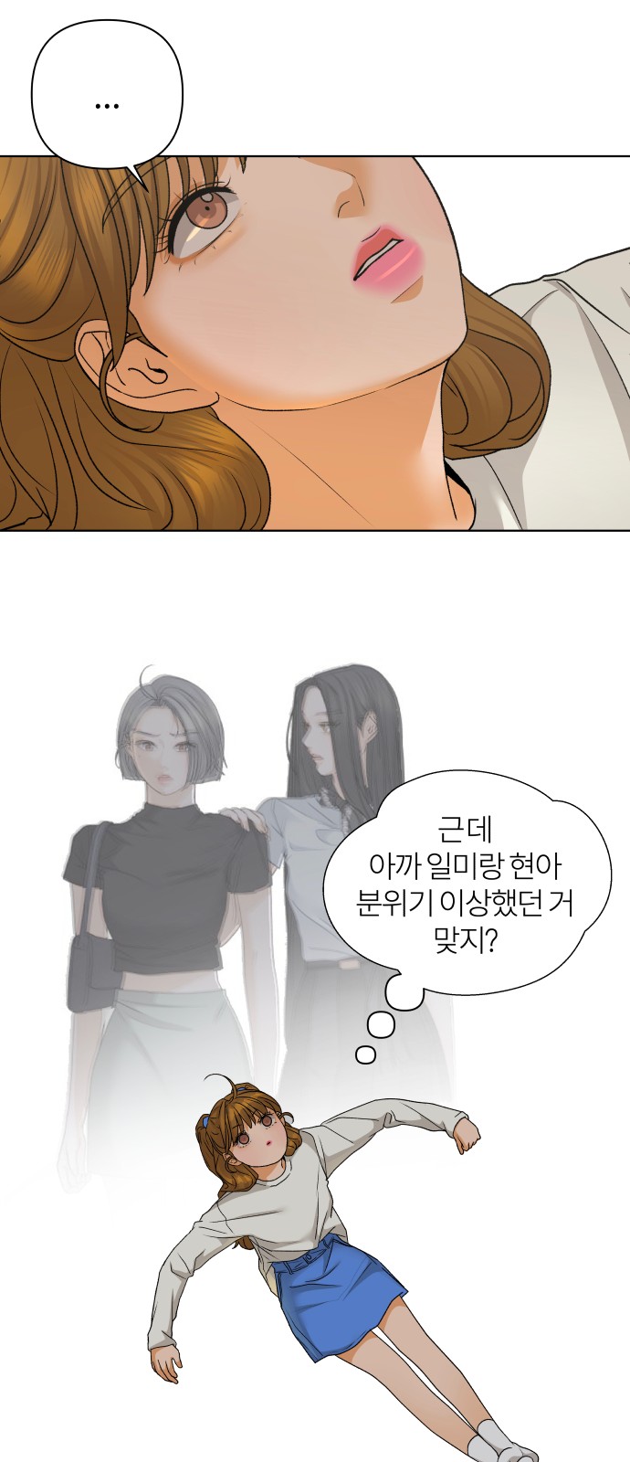 15 페이지