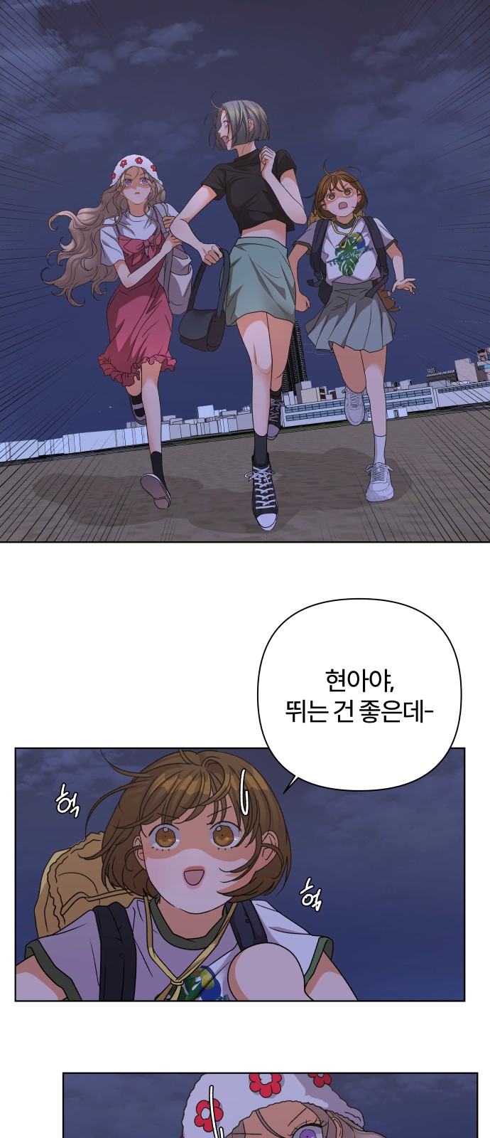 19 페이지