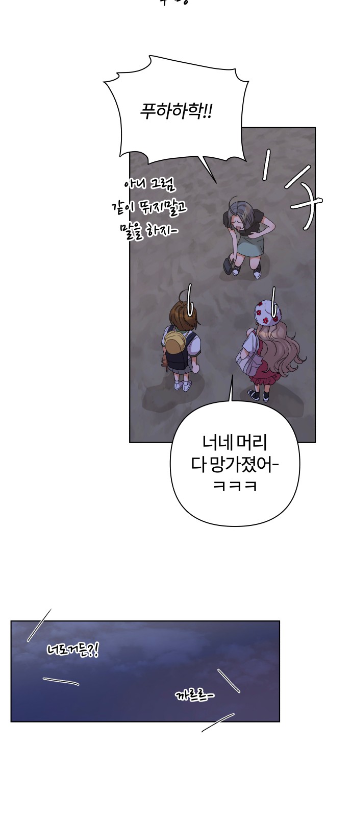 22 페이지