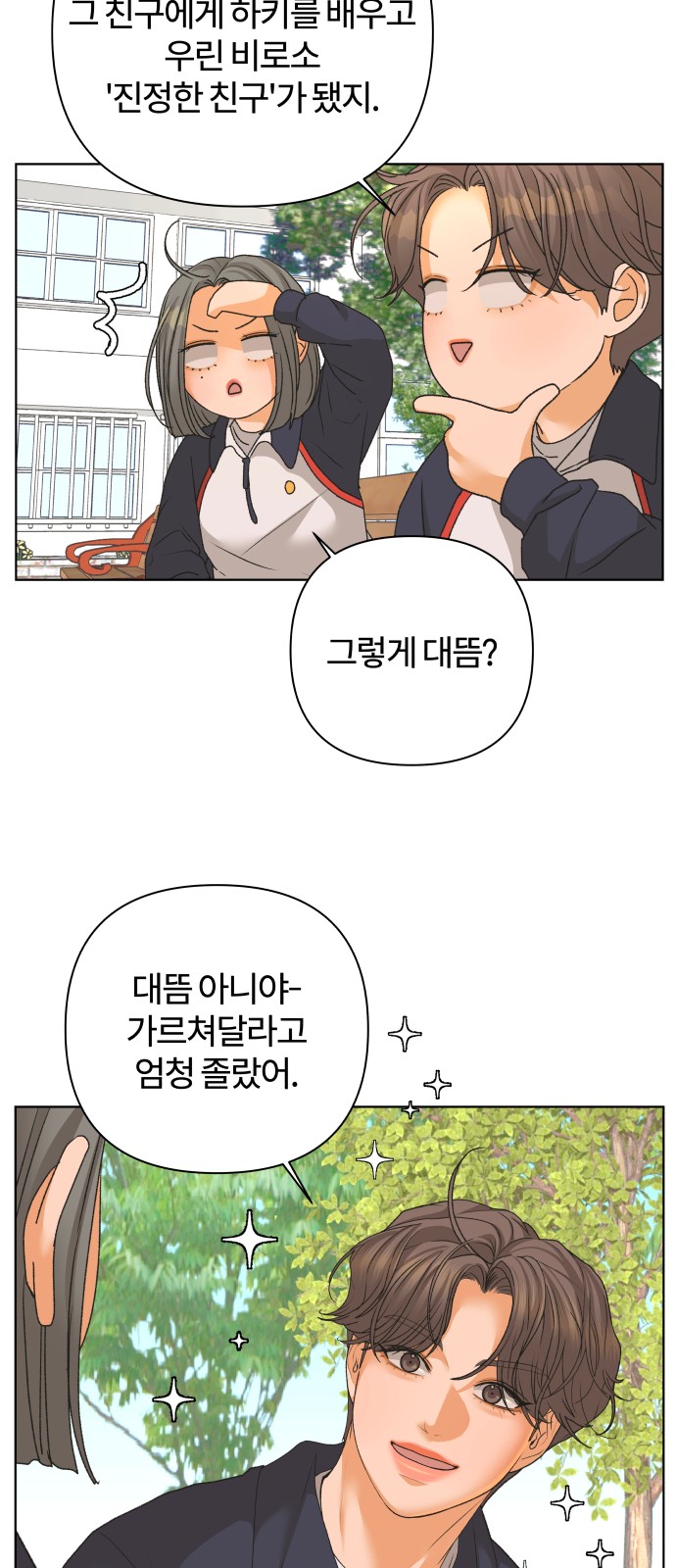 17 페이지