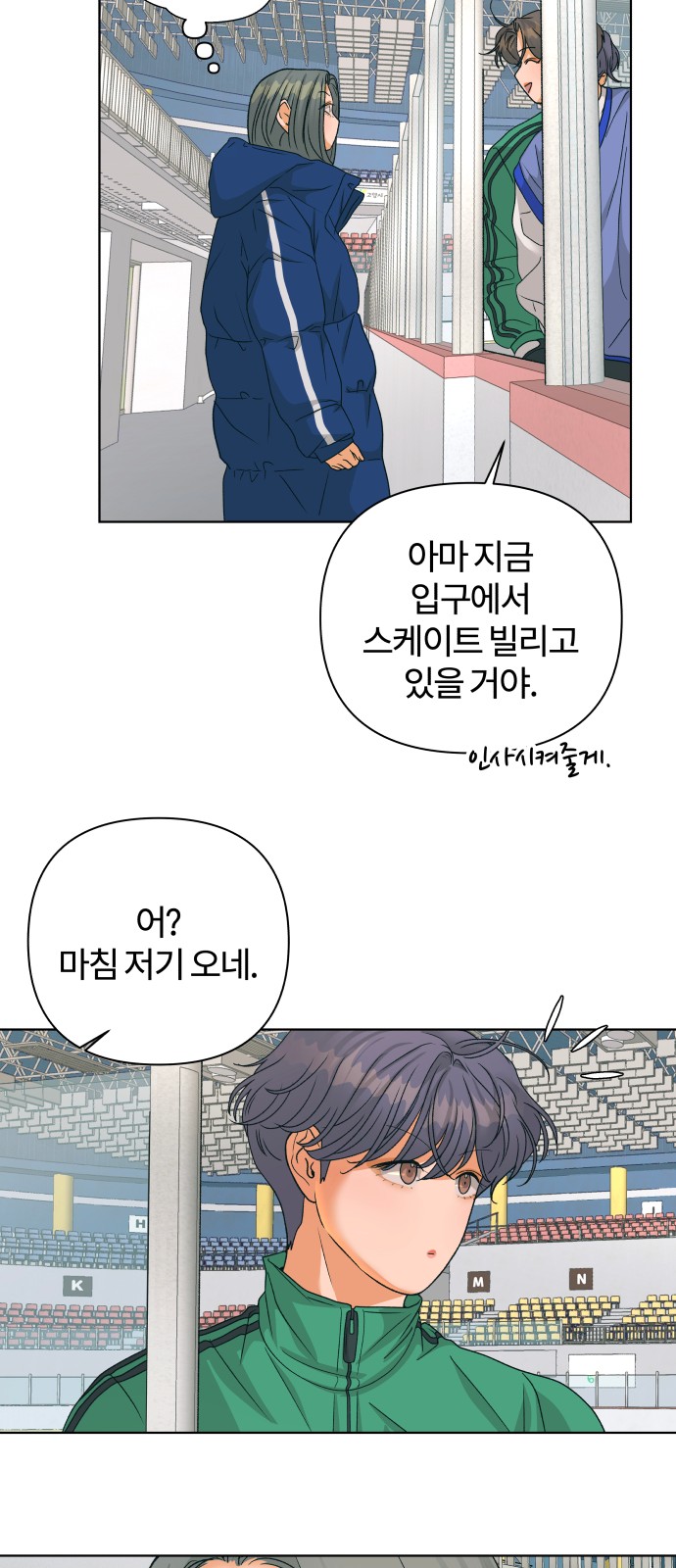 45 페이지