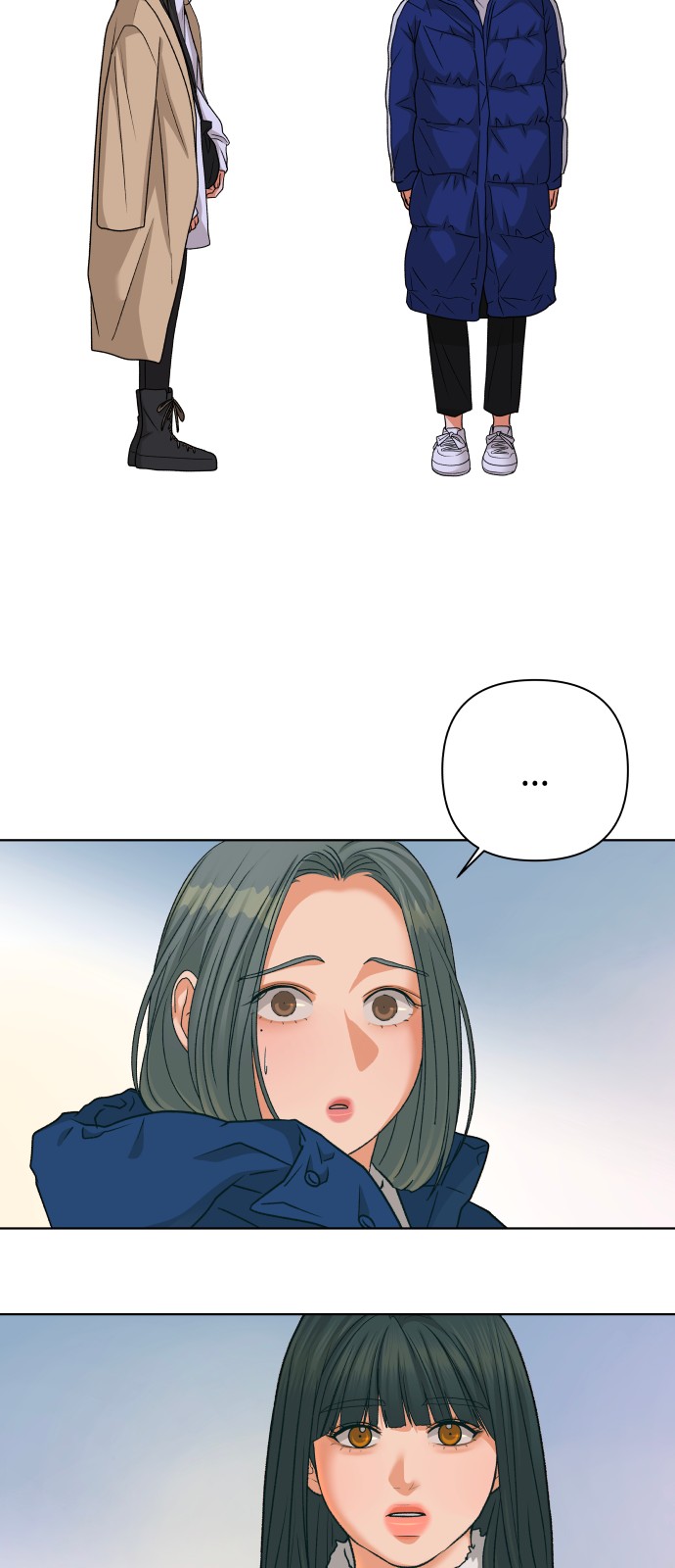 49 페이지