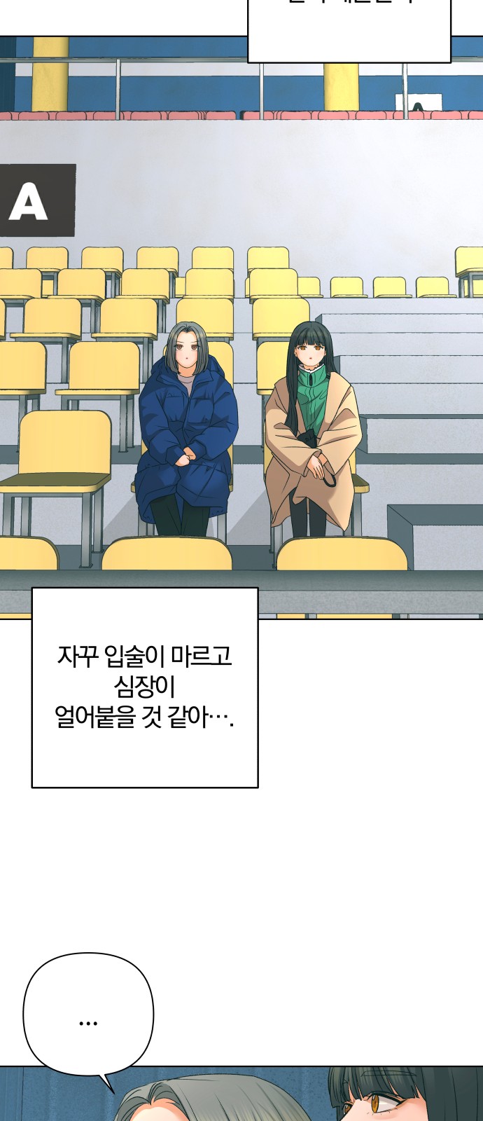57 페이지