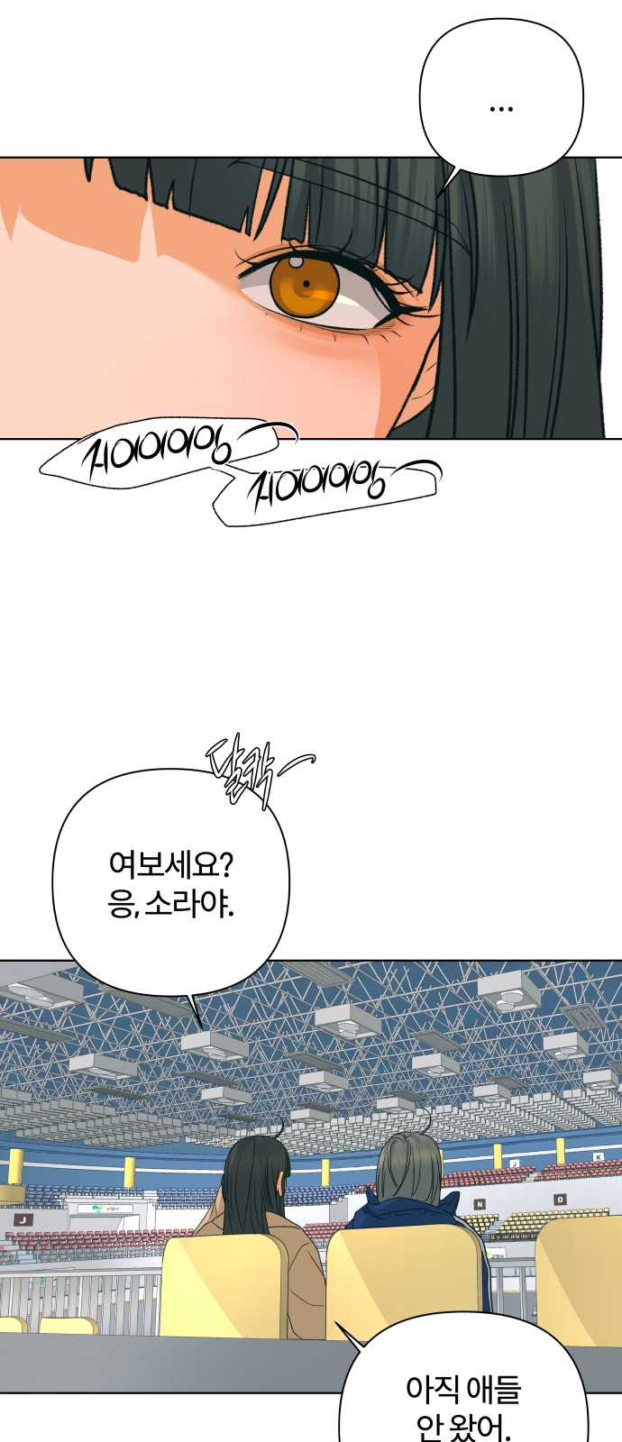 59 페이지