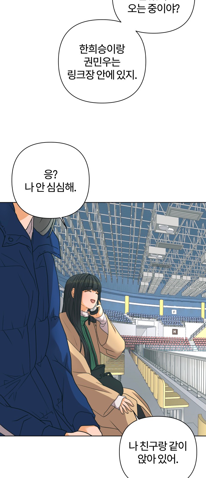 60 페이지