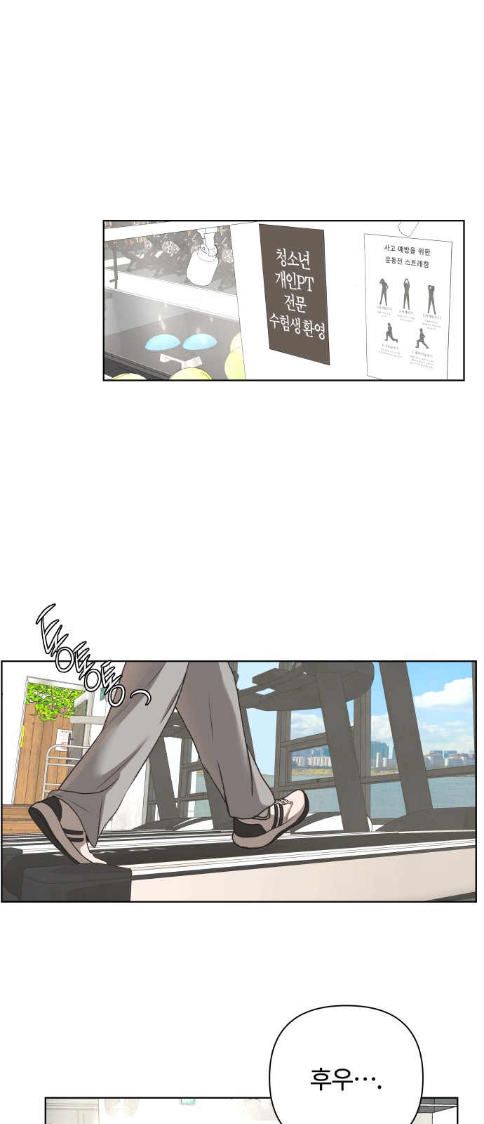 15 페이지