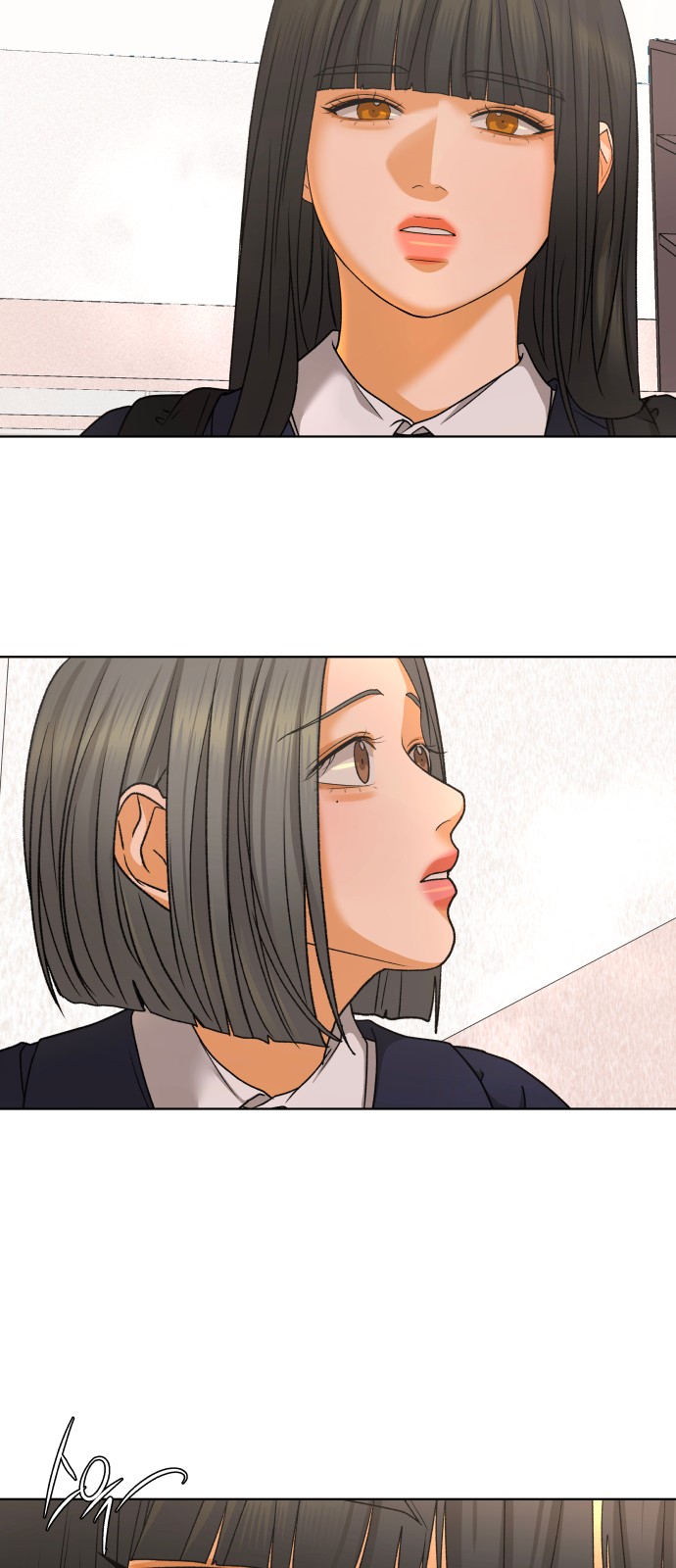 52 페이지