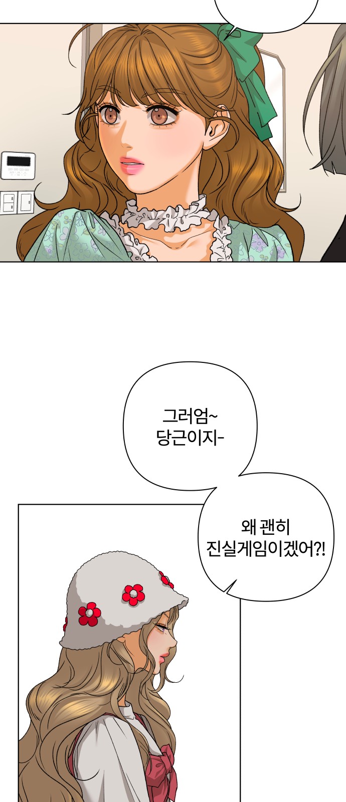 11 페이지