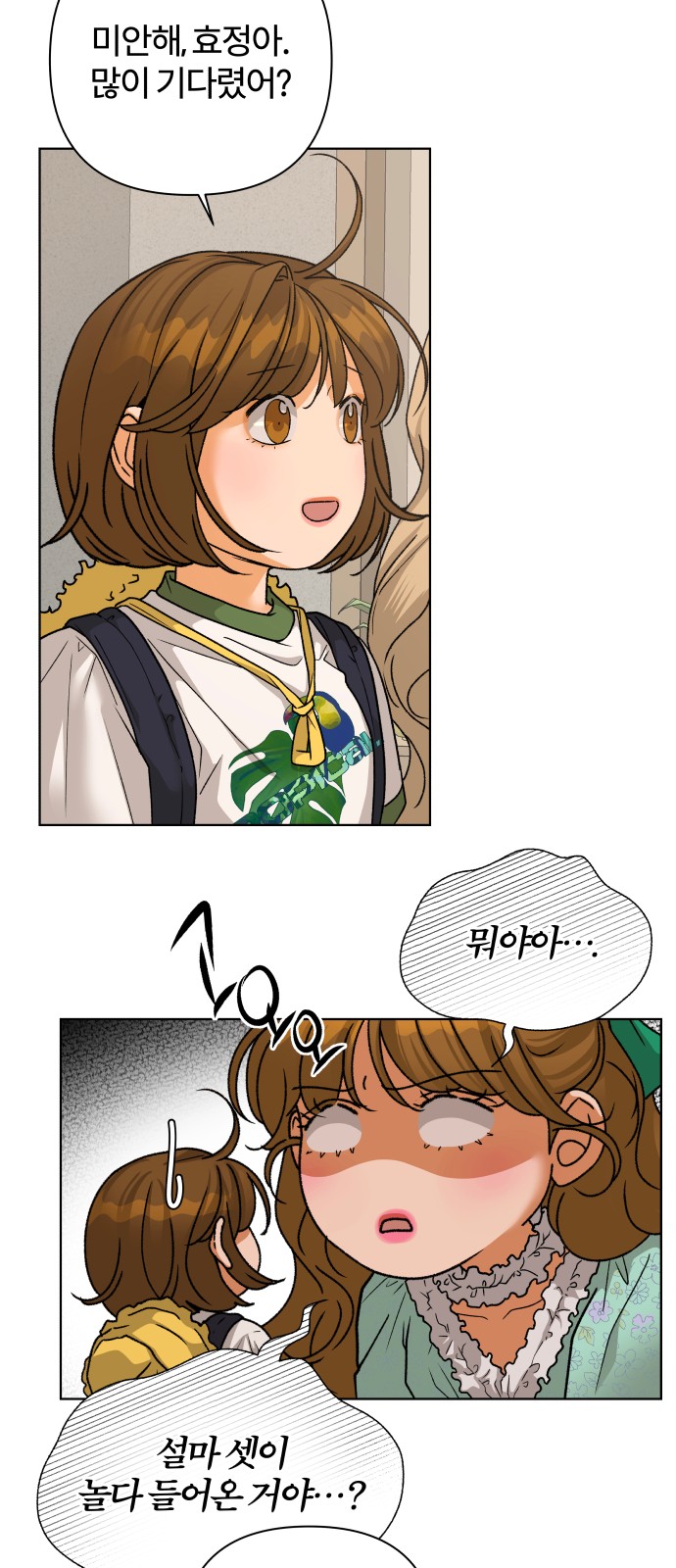 4 페이지