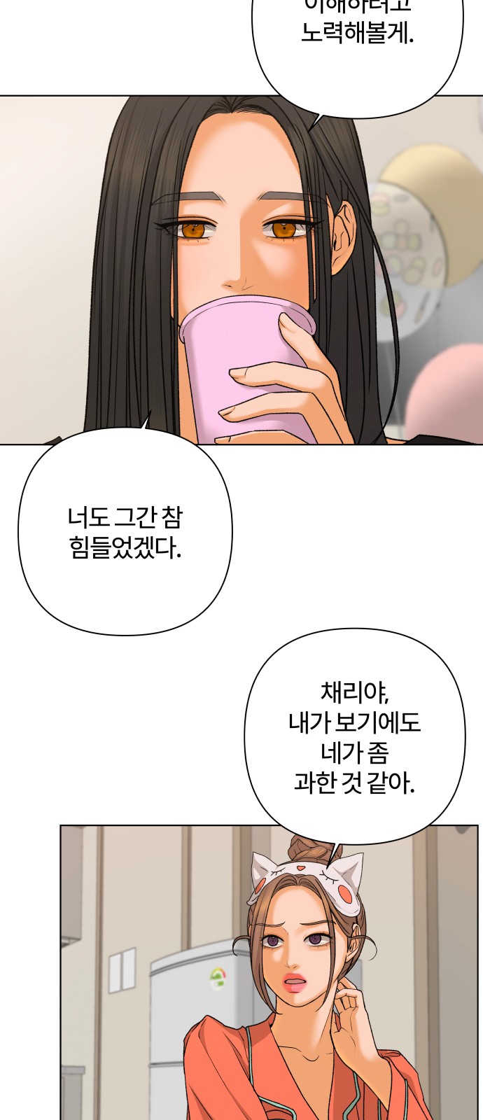 40 페이지