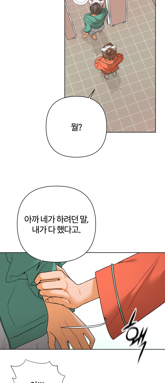 47 페이지