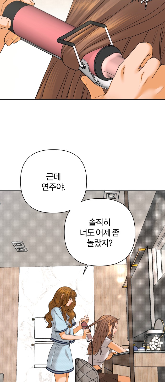 34 페이지
