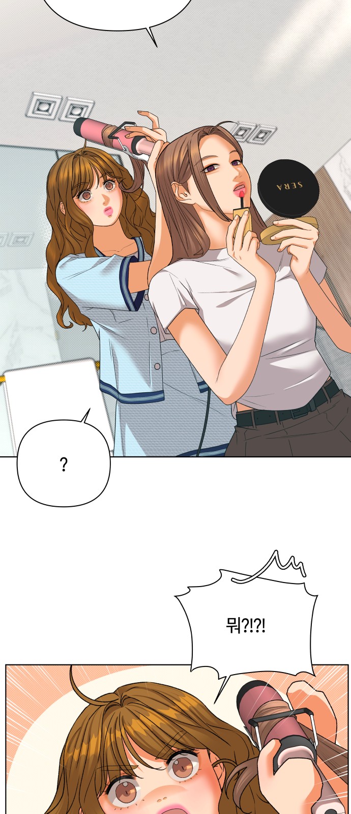 42 페이지
