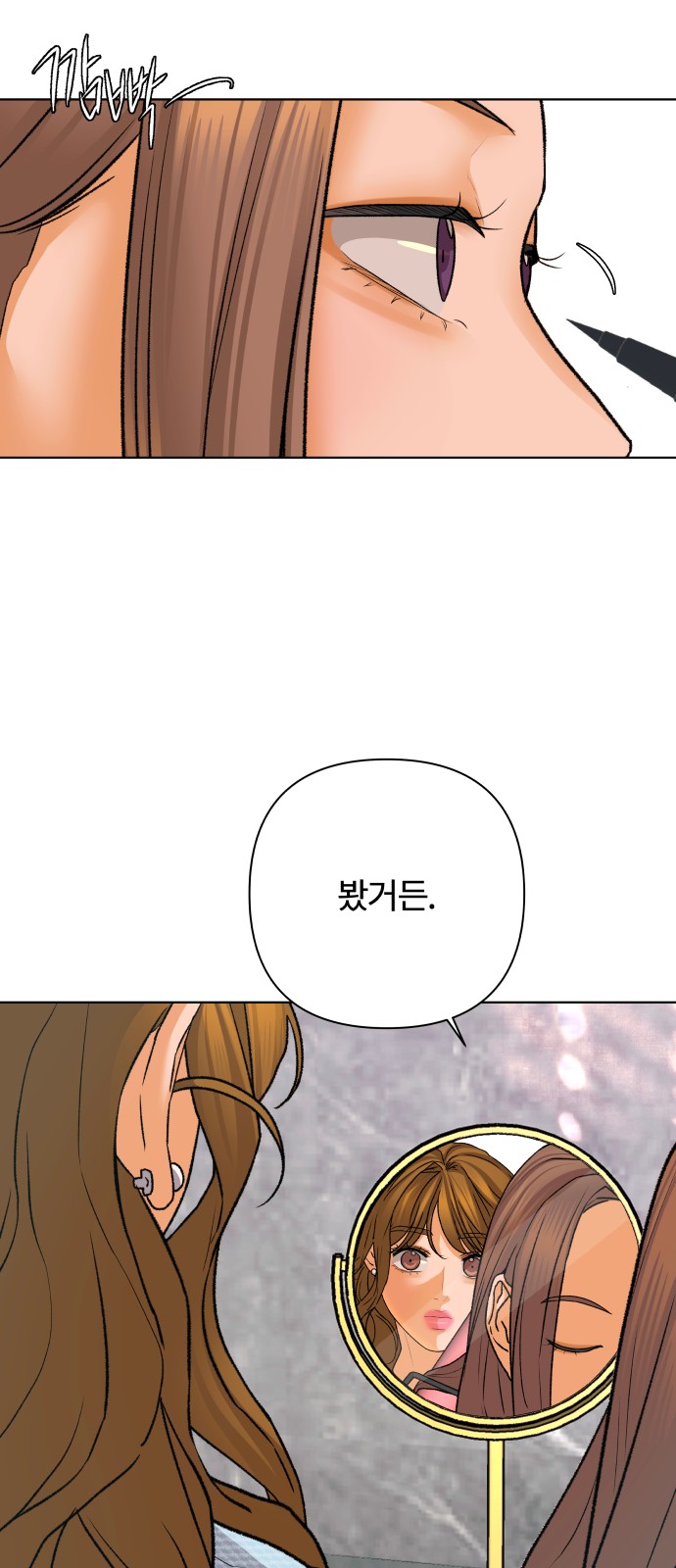 49 페이지